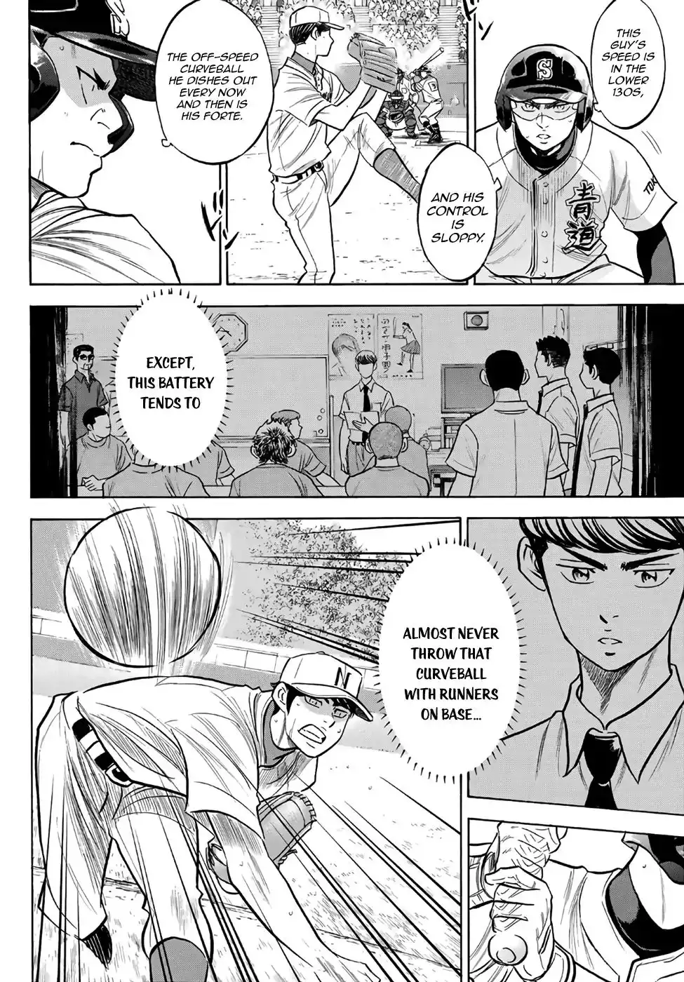 Daiya no A - Act II Chapter 194 8